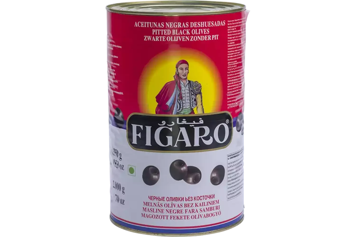 Zwarte olijven heel in blik 5kg stuk 1